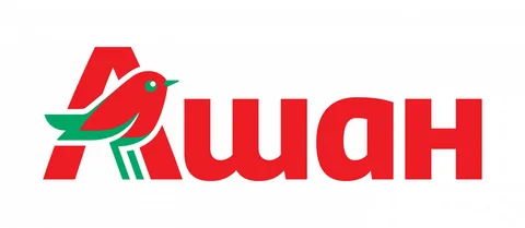 Ашан