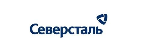 Северсталь