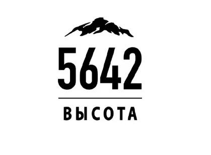 Партнер 4