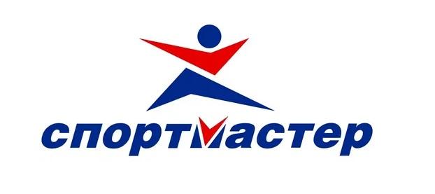 Спортмастер