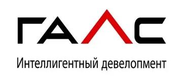 Галс